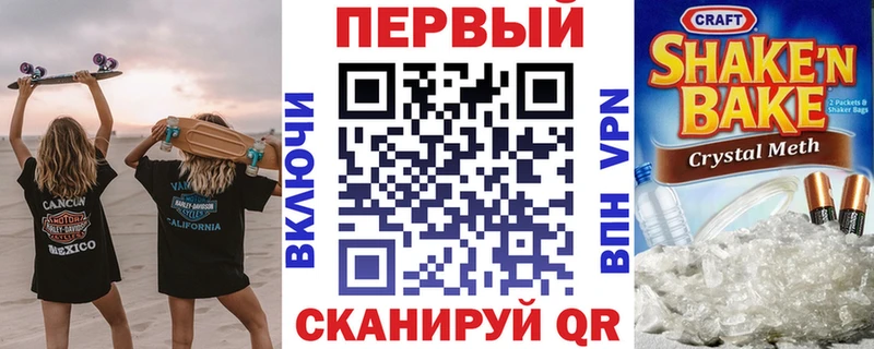 Amphetamine Розовый  где найти наркотики  Бабаево 