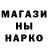 Амфетамин VHQ Sveta S.