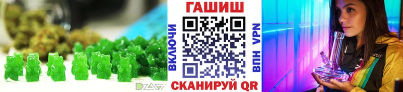 Cannafood конопля  где найти   Бабаево 