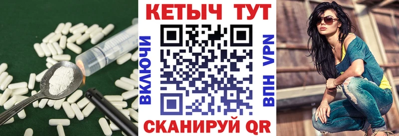 kraken вход  Бабаево  КЕТАМИН VHQ  купить наркотики сайты 