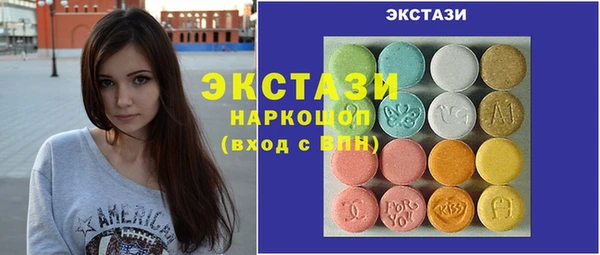 бутик Алексеевка