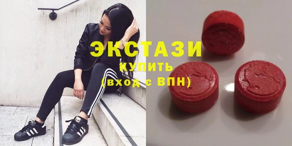 бутик Алексеевка