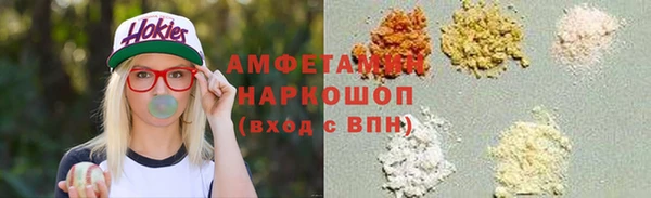 бутик Алексеевка