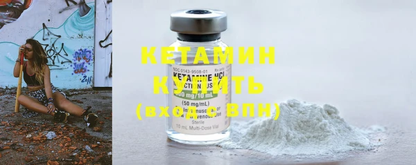 2c-b Алексин