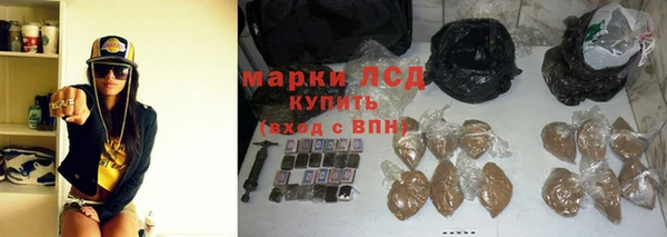 каннабис Алзамай