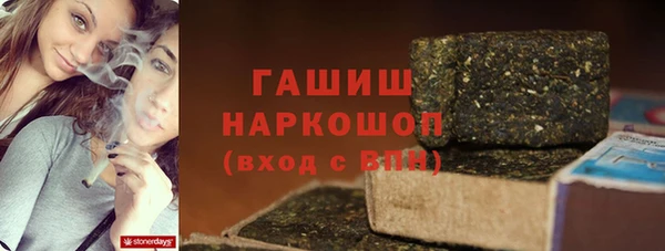 mdma Заводоуковск