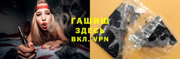 каннабис Алзамай