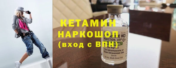 бутик Алексеевка