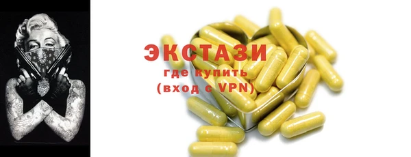 2c-b Алексин
