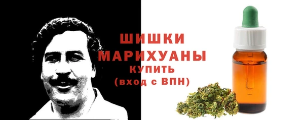 mdma Кукмор