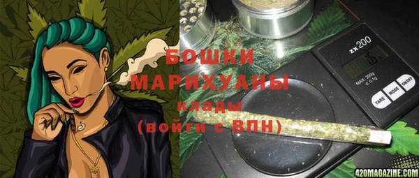 бутик Алексеевка