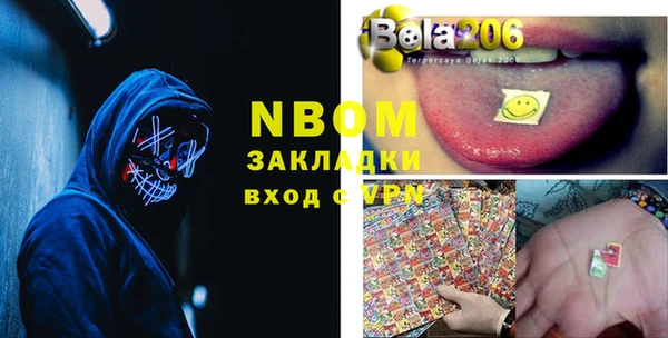 бутик Алексеевка
