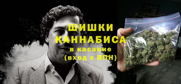 каннабис Алзамай