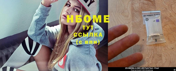 каннабис Алзамай