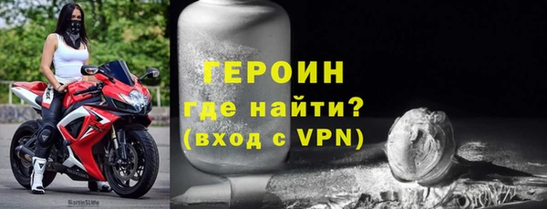 2c-b Алексин