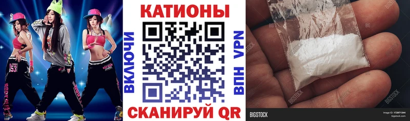 как найти   Бабаево  Меф мука 