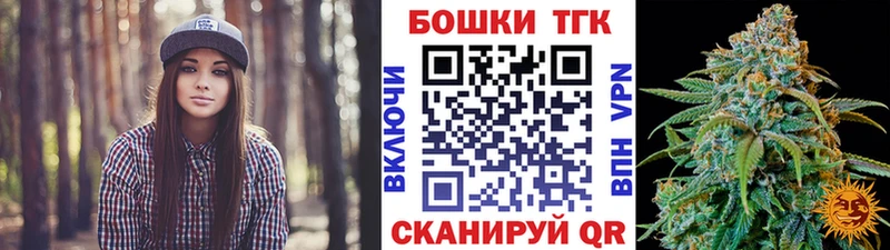 даркнет сайт  Бабаево  Бошки марихуана Amnesia 